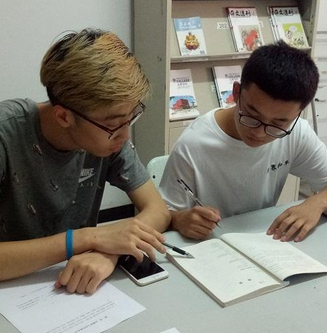 我们的复习小团队